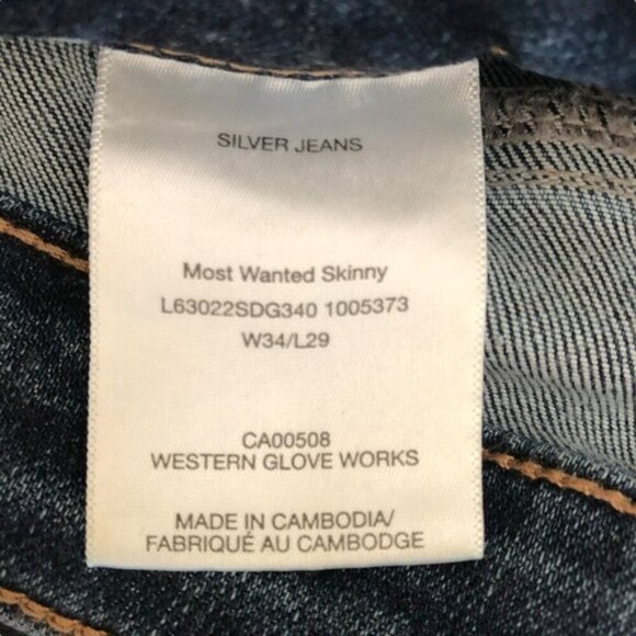 Silver Most Wanted Mid Rise Skinny Jeans Size 34 Dark Wash Frayed Hem - Picture 12 of 13
